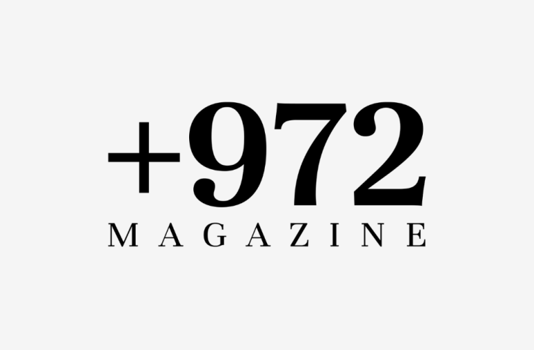 +972 Magazine